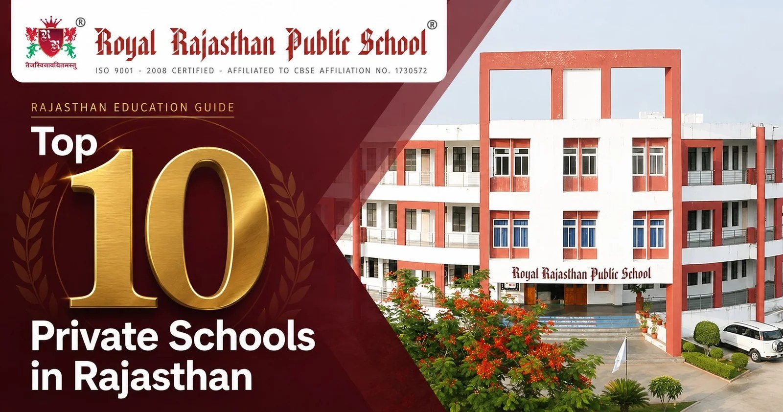 Top Private School in Abu Road