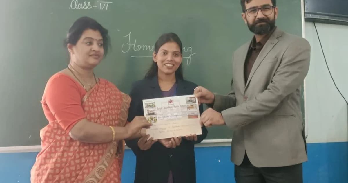 Qualified Teachers