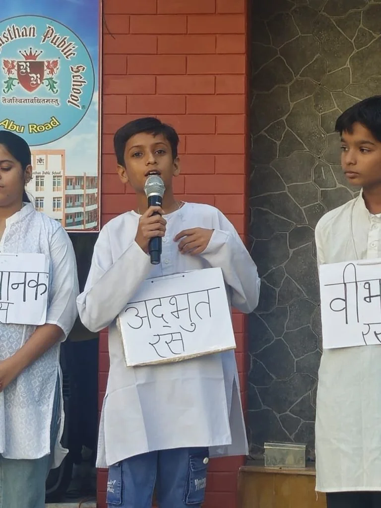 Assembly Activities