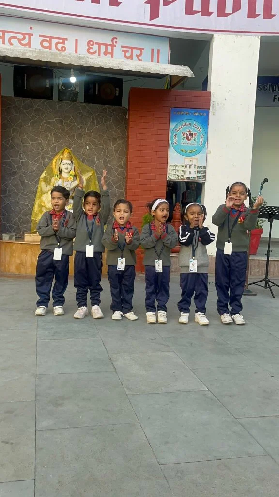 Assembly Activities