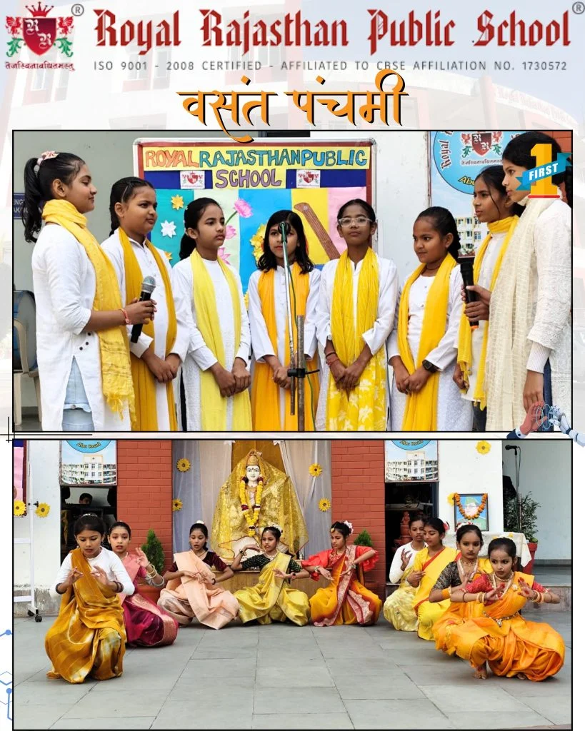 Culture Event