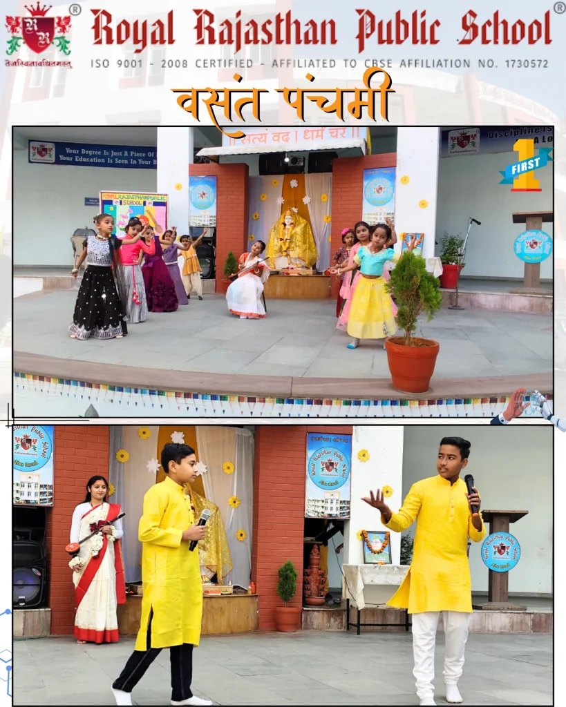Assembly Activities