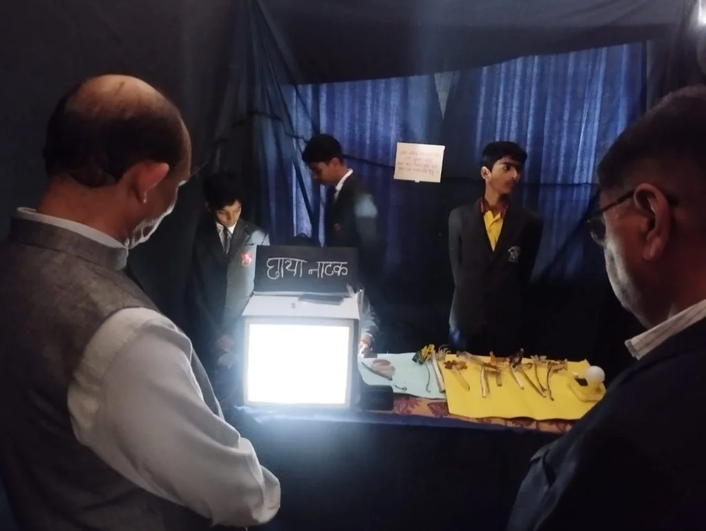 Exhibition Spectrum