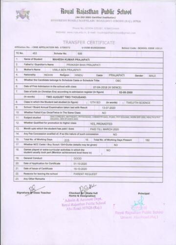 Transfer Certificates - Royal Rajasthan Pubic School